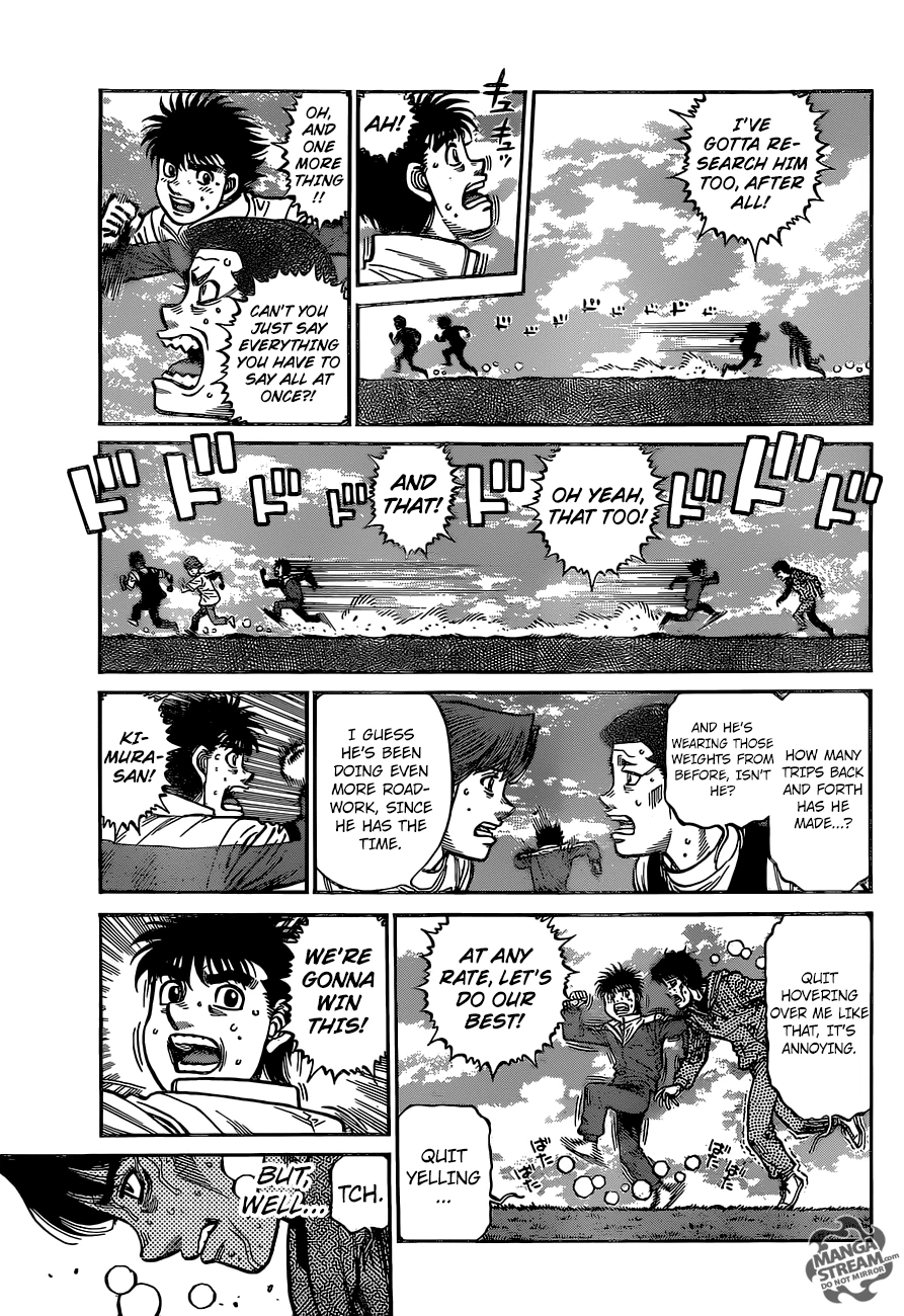 Hajime no Ippo Chapter 1216 — page 5