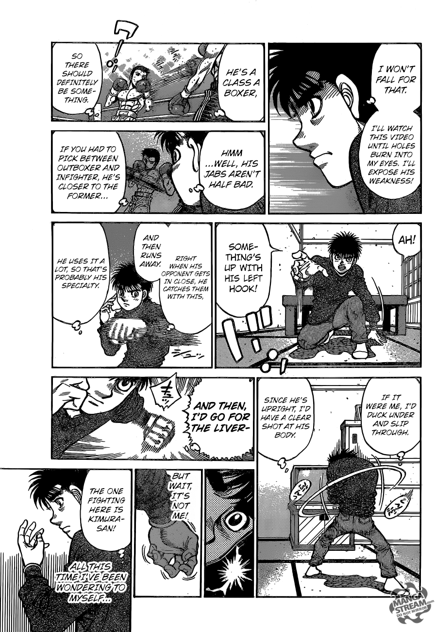 Hajime no Ippo Chapter 1216 — page 10