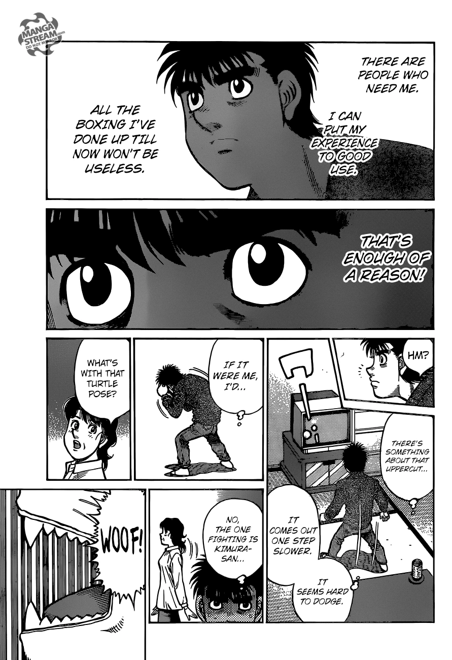 Hajime no Ippo Chapter 1217 — page 4