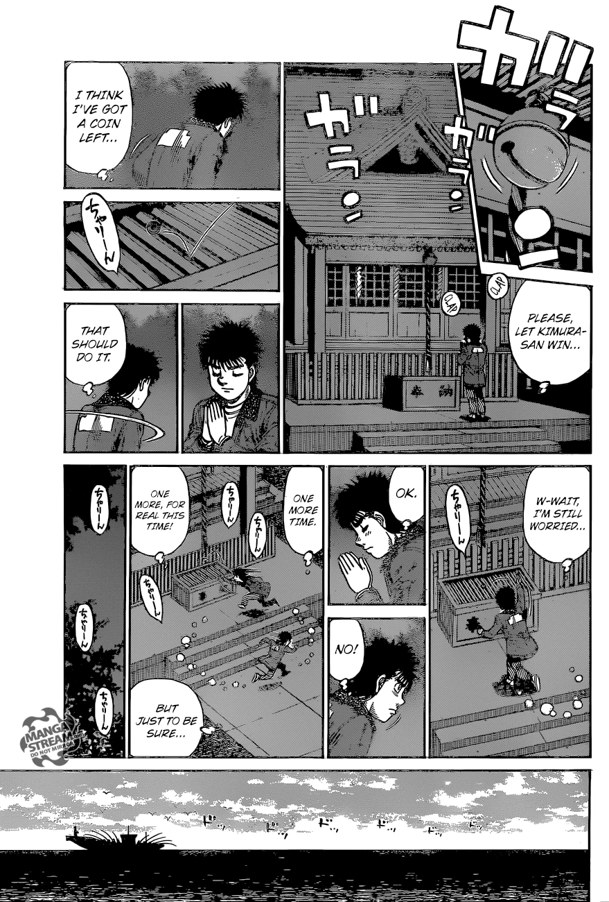 Hajime no Ippo Chapter 1217 — page 6