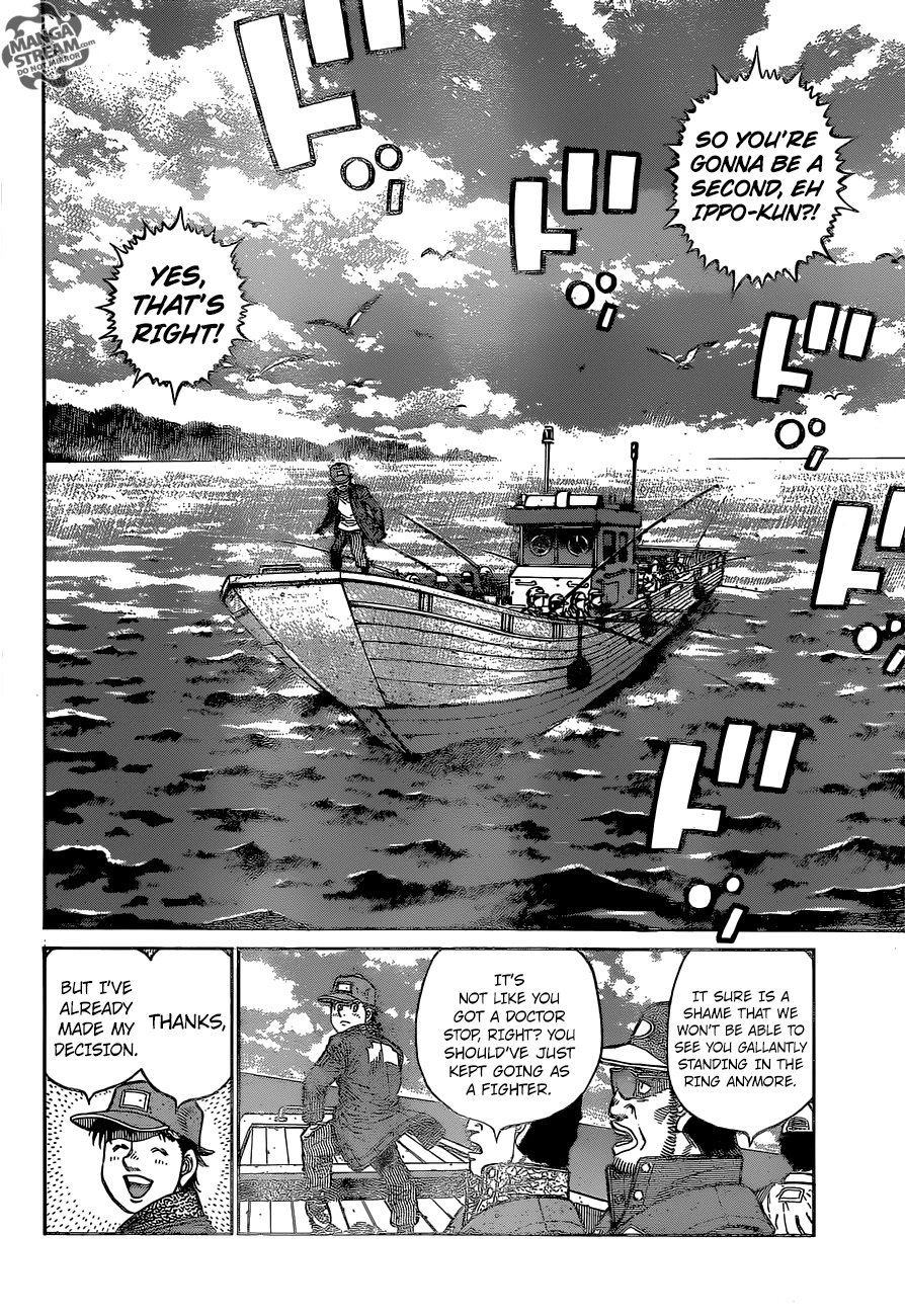 Hajime no Ippo Chapter 1217 — page 7