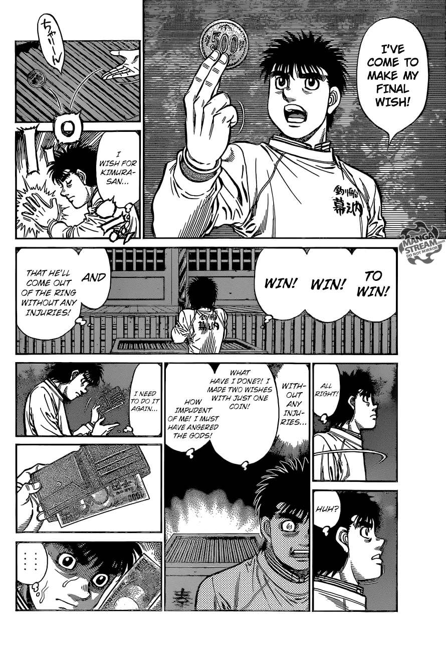 Hajime no Ippo Chapter 1217 — page 9