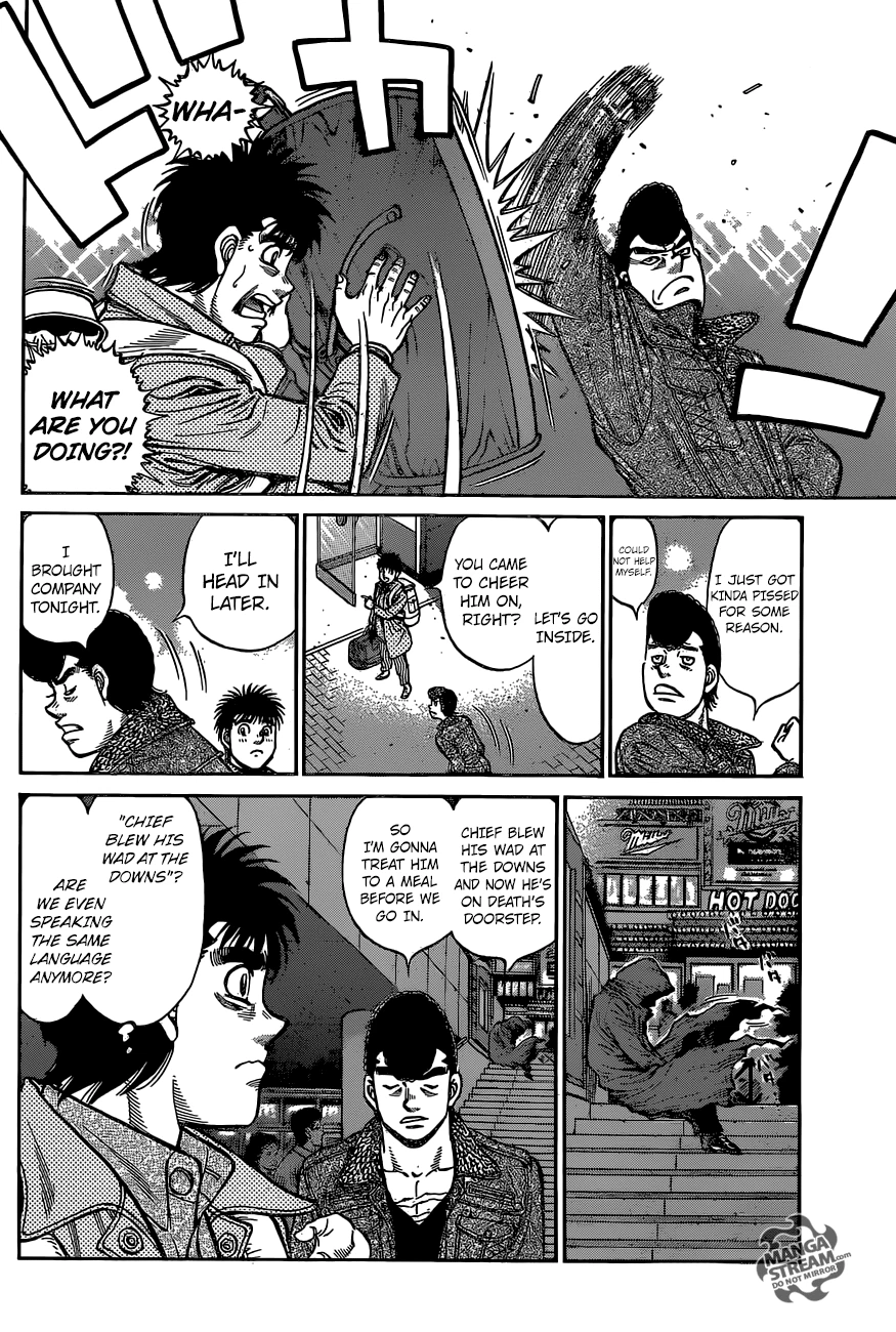 Hajime no Ippo Chapter 1218 — page 3