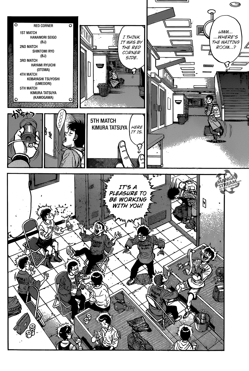 Hajime no Ippo Chapter 1218 — page 5