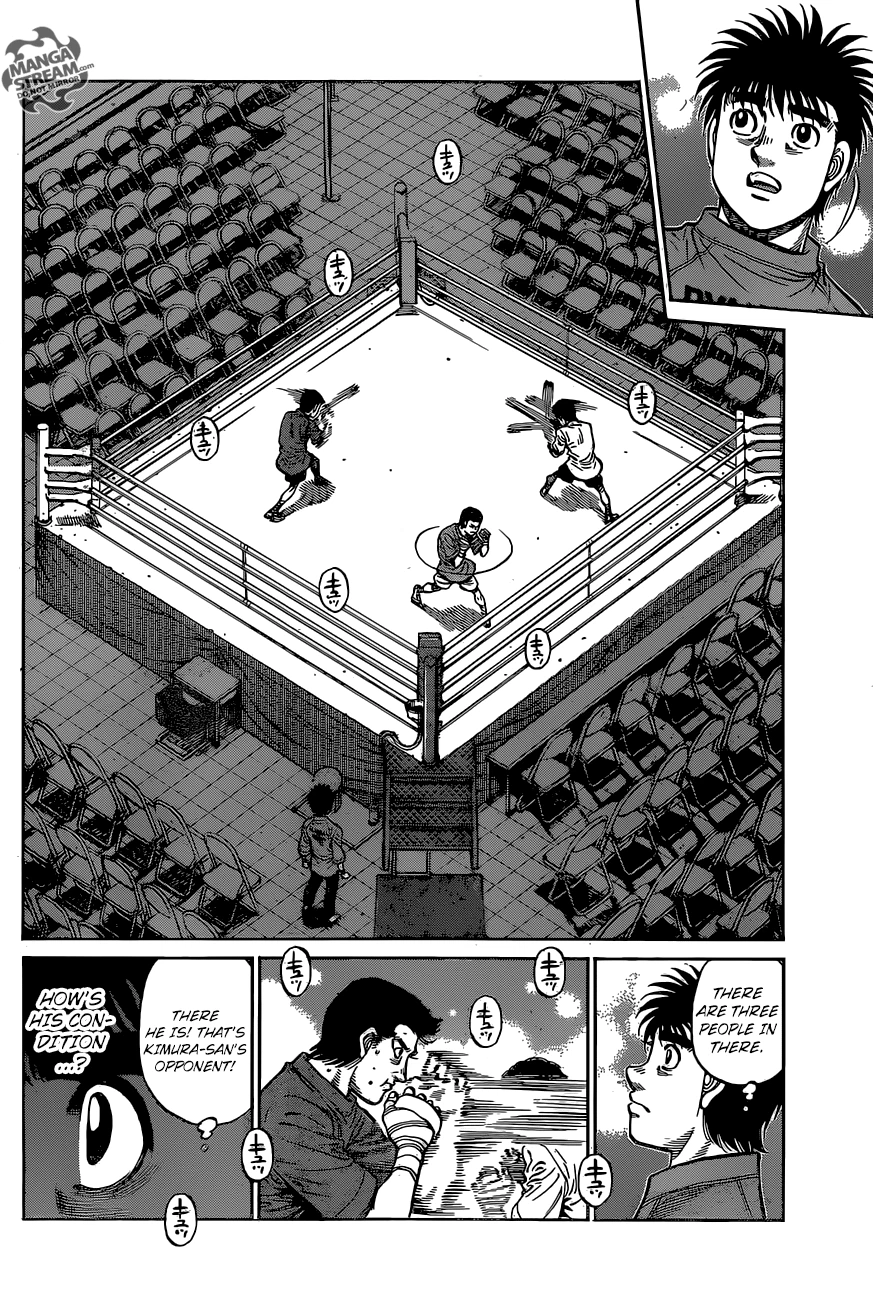 Hajime no Ippo Chapter 1218 — page 7