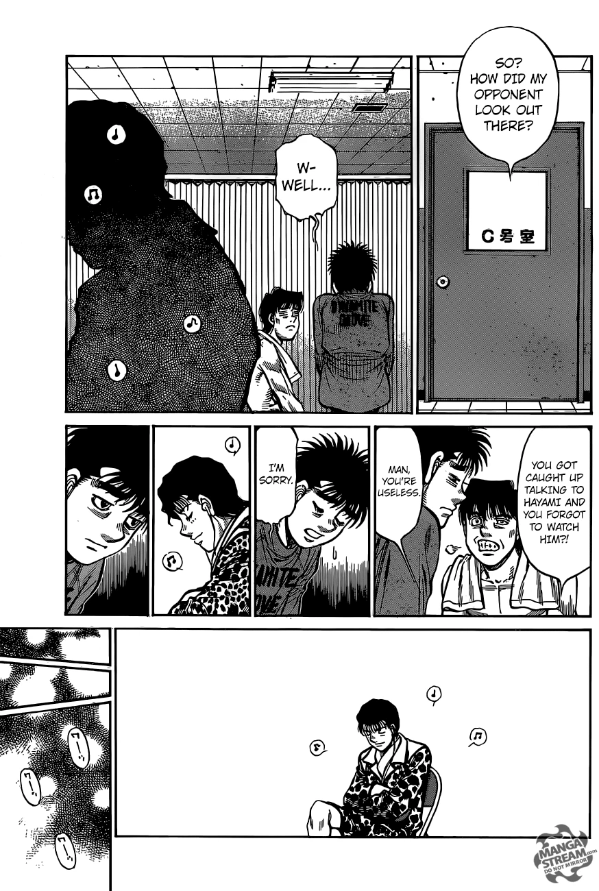 Hajime no Ippo Chapter 1218 — page 12