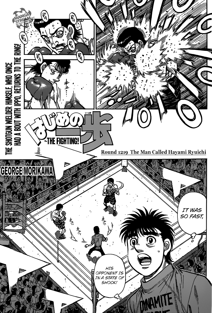 Hajime no Ippo Chapter 1219 — page 1