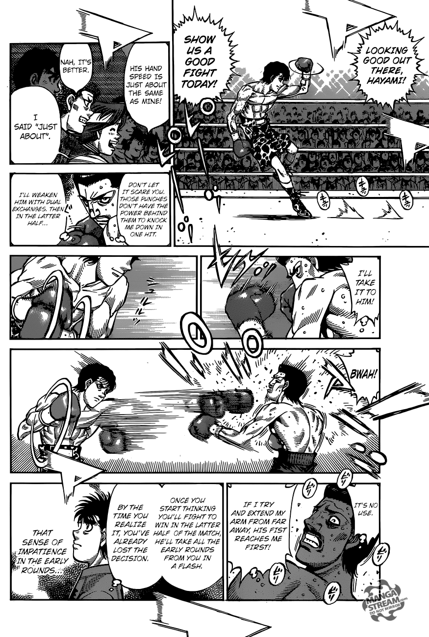 Hajime no Ippo Chapter 1219 — page 3