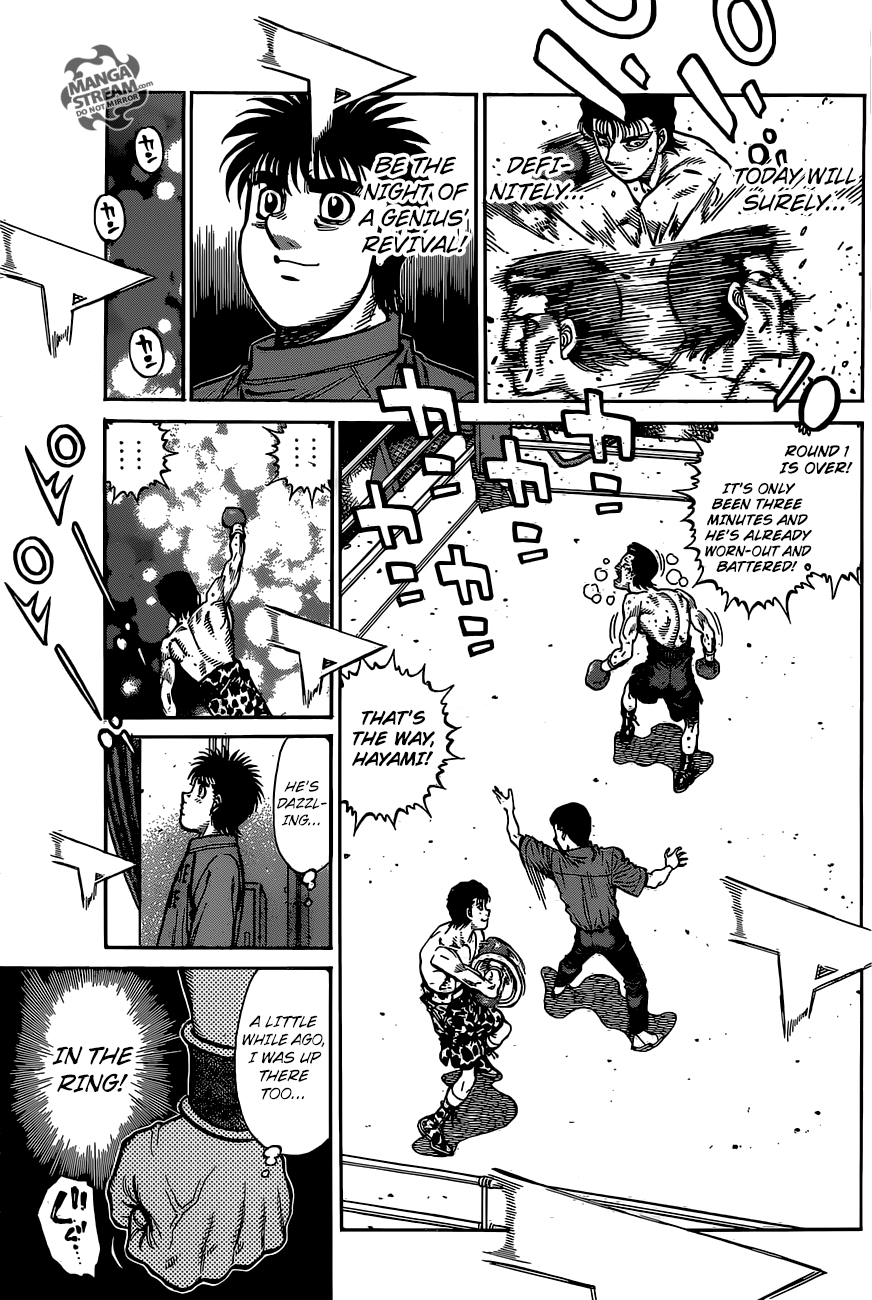 Hajime no Ippo Chapter 1219 — page 8