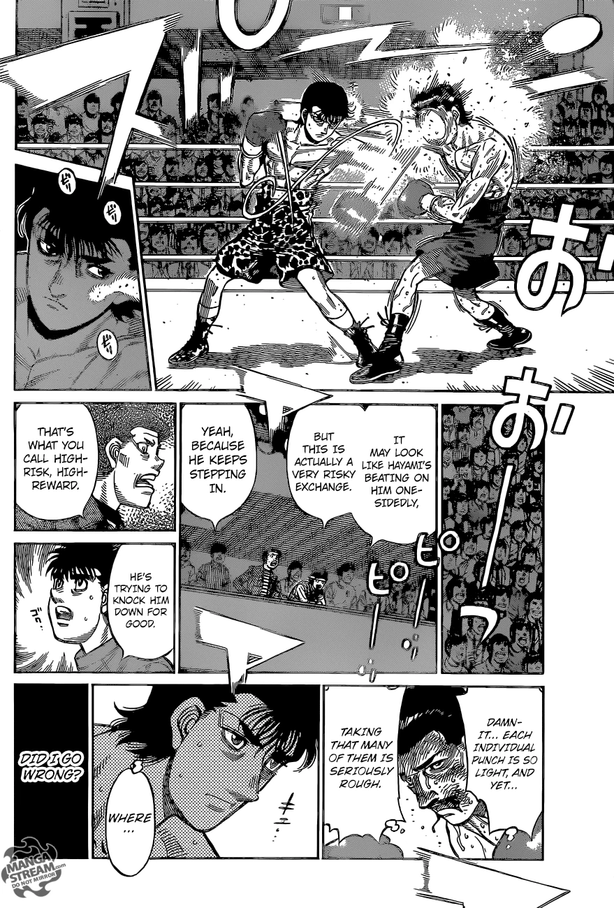 Hajime no Ippo Chapter 1220 — page 5