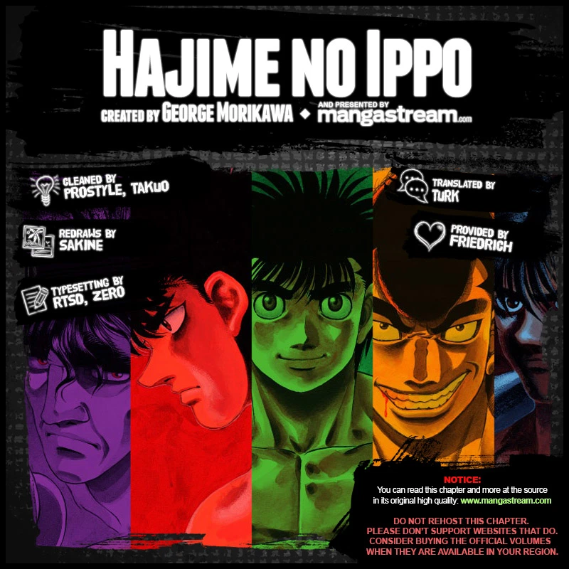Hajime no Ippo Chapter 1221 — page 2