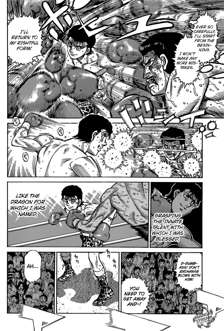 Hajime no Ippo Chapter 1221 — page 5