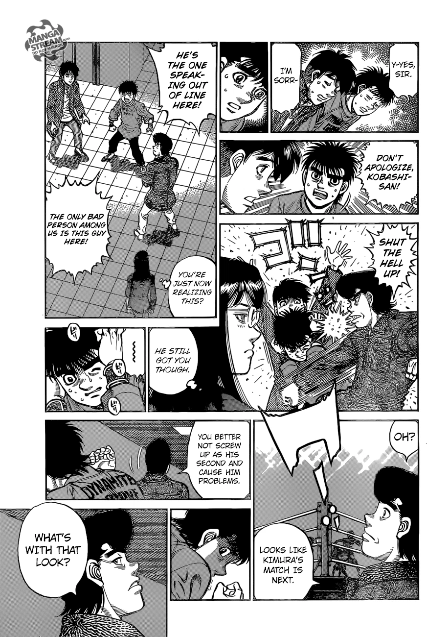 Hajime no Ippo Chapter 1221 — page 16