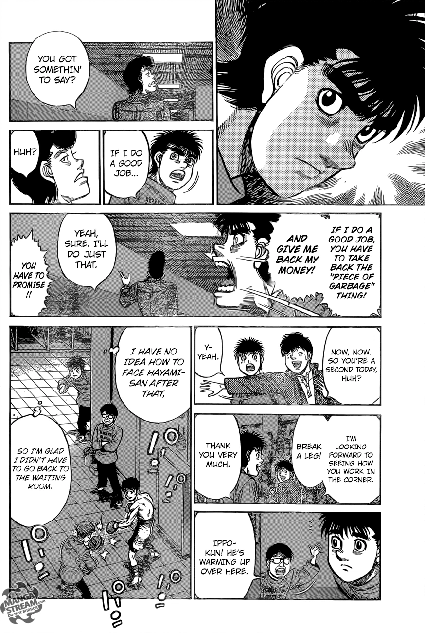 Hajime no Ippo Chapter 1221 — page 17