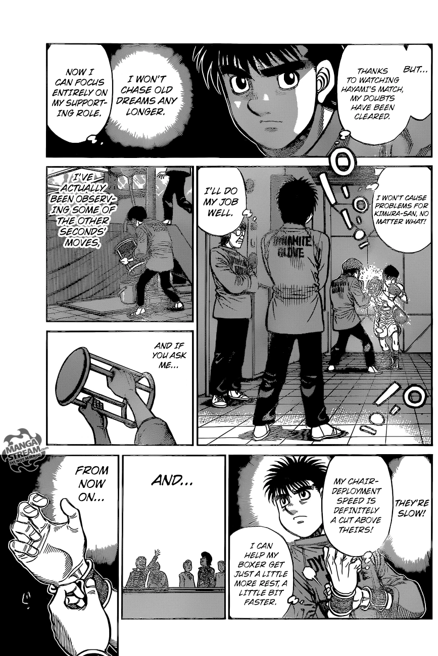 Hajime no Ippo Chapter 1221 — page 18
