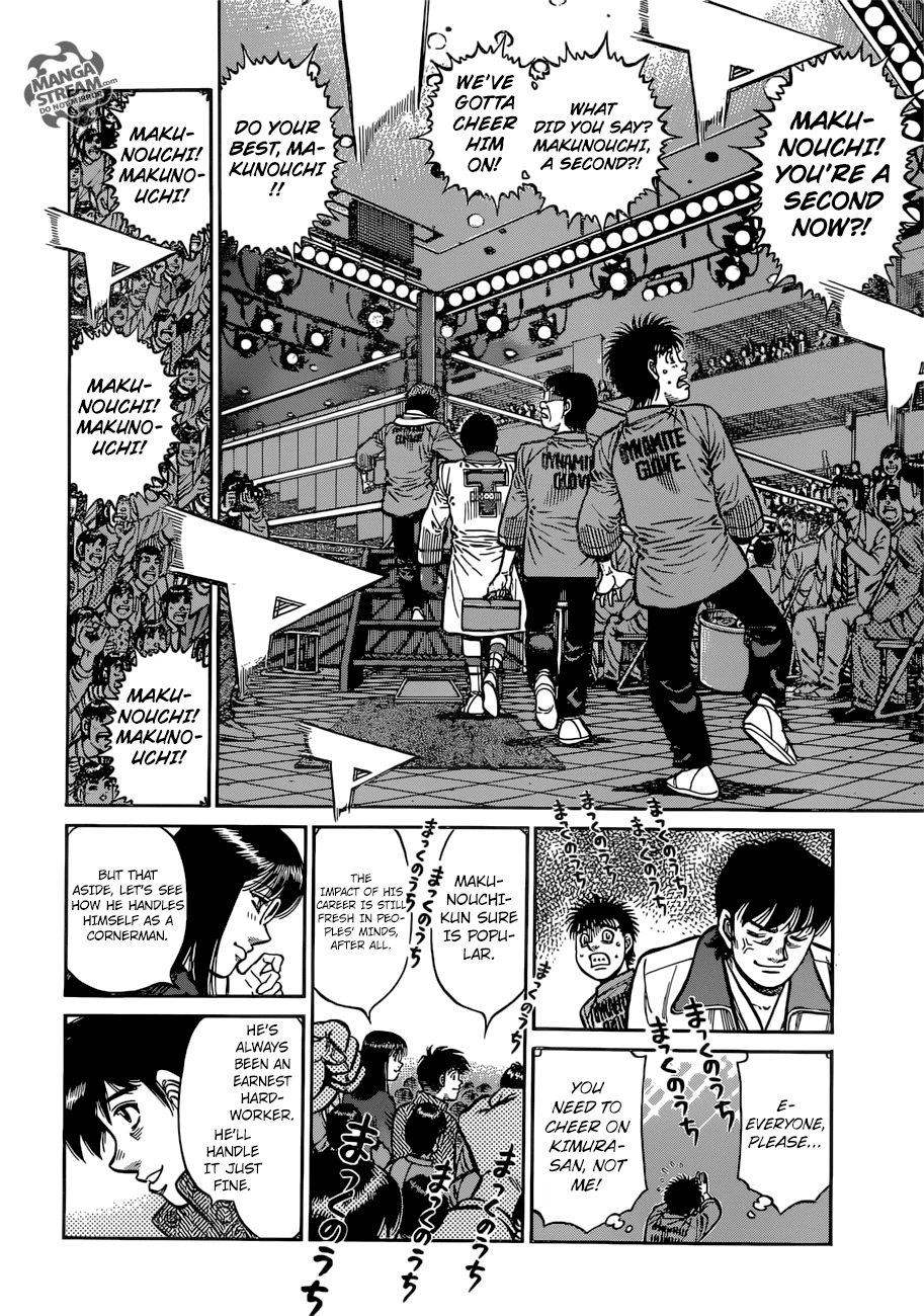 Hajime no Ippo Chapter 1222 — page 2