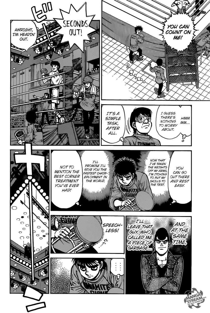 Hajime no Ippo Chapter 1222 — page 4
