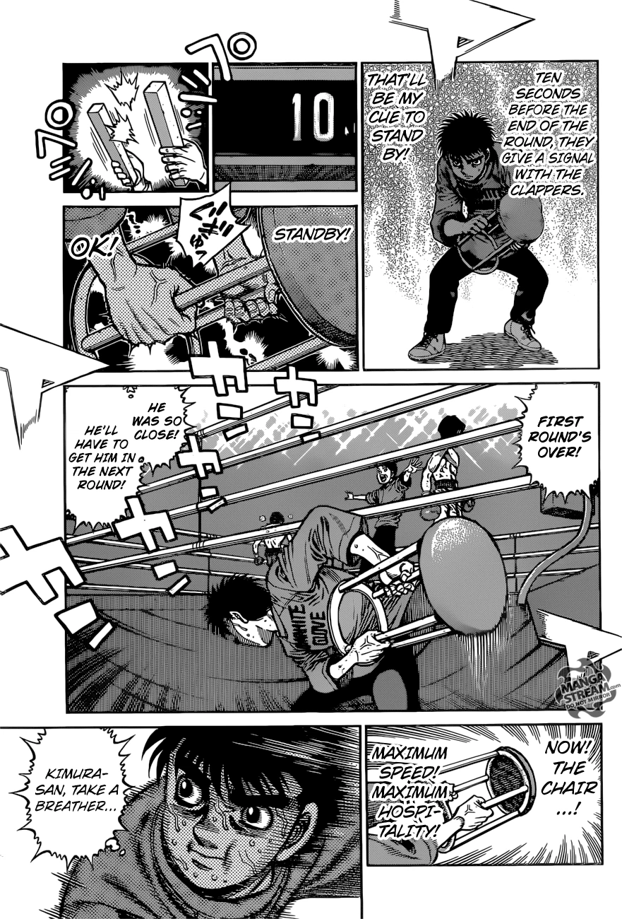 Hajime no Ippo Chapter 1222 — page 9