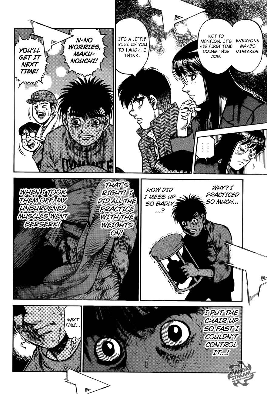 Hajime no Ippo Chapter 1222 — page 12