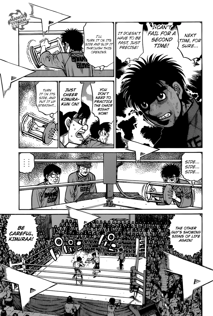 Hajime no Ippo Chapter 1222 — page 13