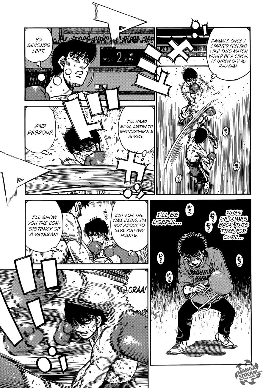 Hajime no Ippo Chapter 1222 — page 15
