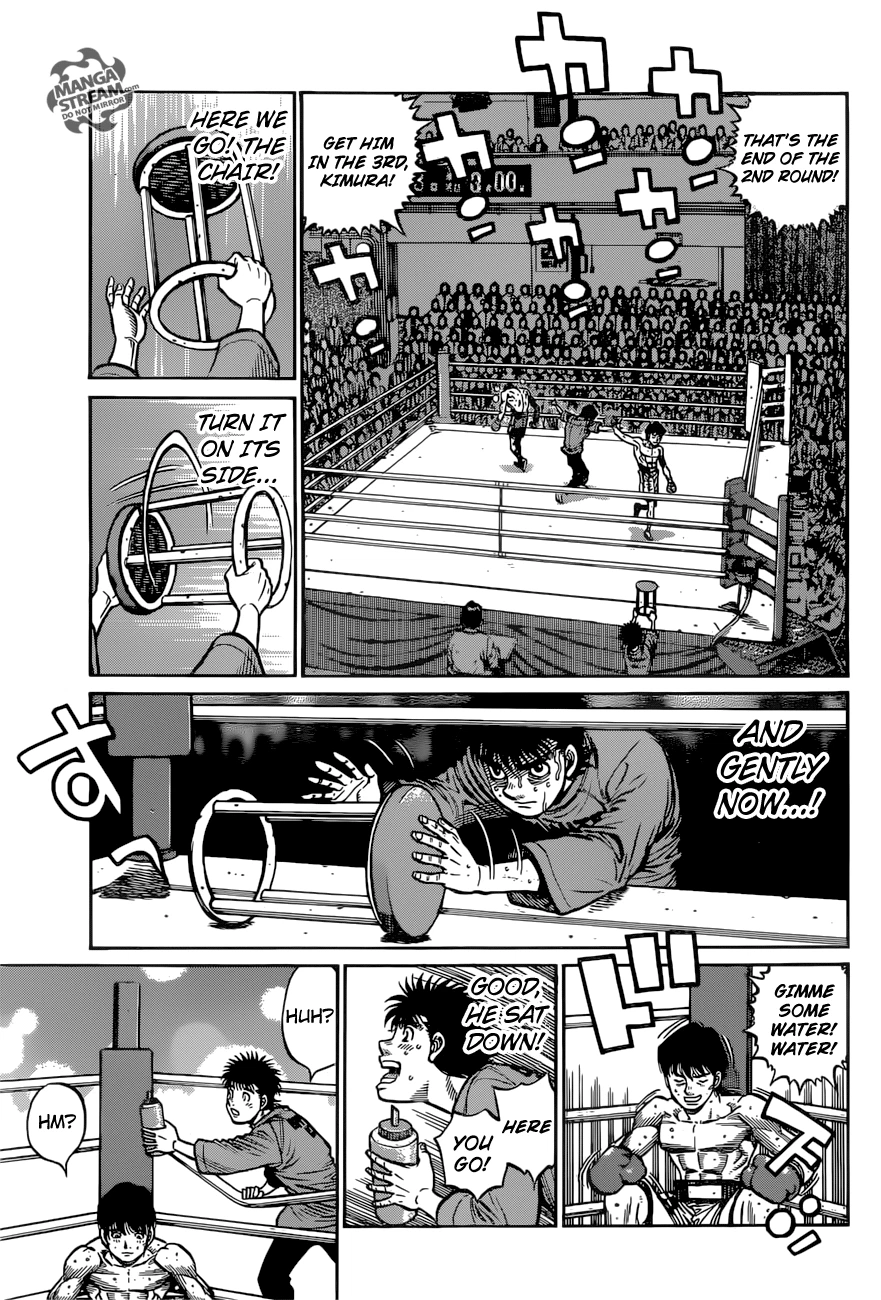 Hajime no Ippo Chapter 1222 — page 17