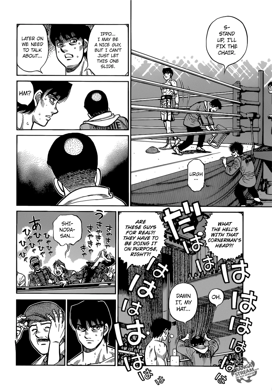Hajime no Ippo Chapter 1223 — page 2