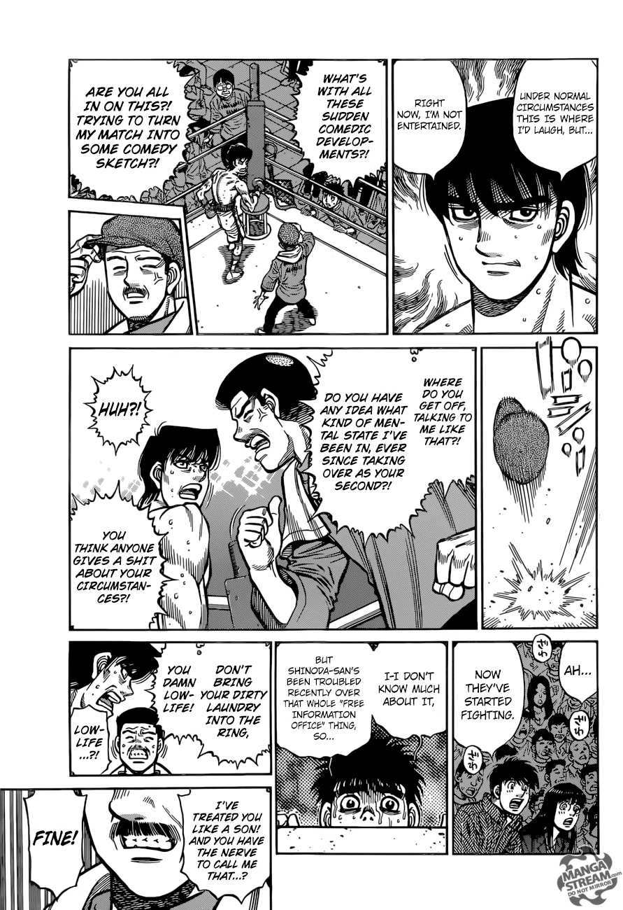 Hajime no Ippo Chapter 1223 — page 3