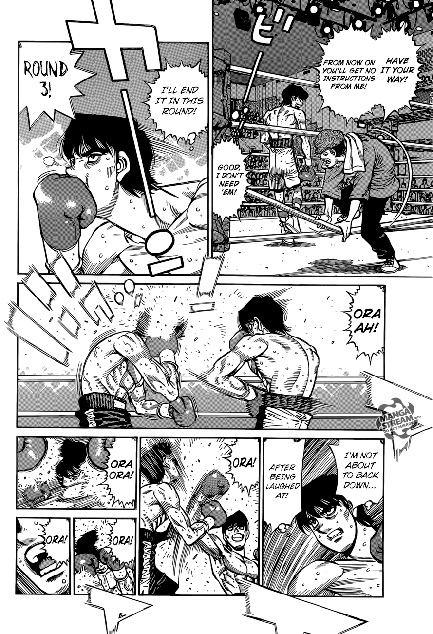 Hajime no Ippo Chapter 1223 — page 4