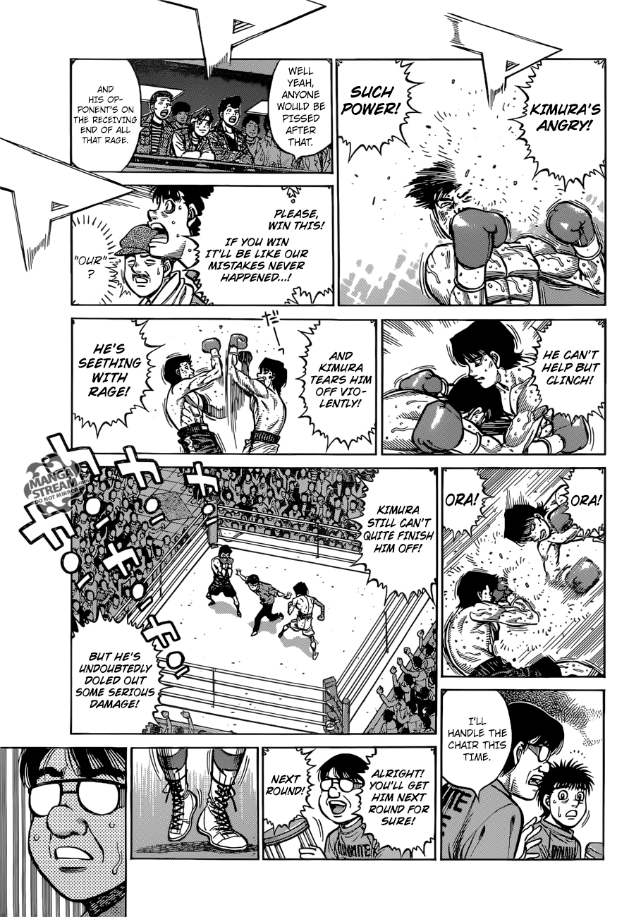 Hajime no Ippo Chapter 1223 — page 5