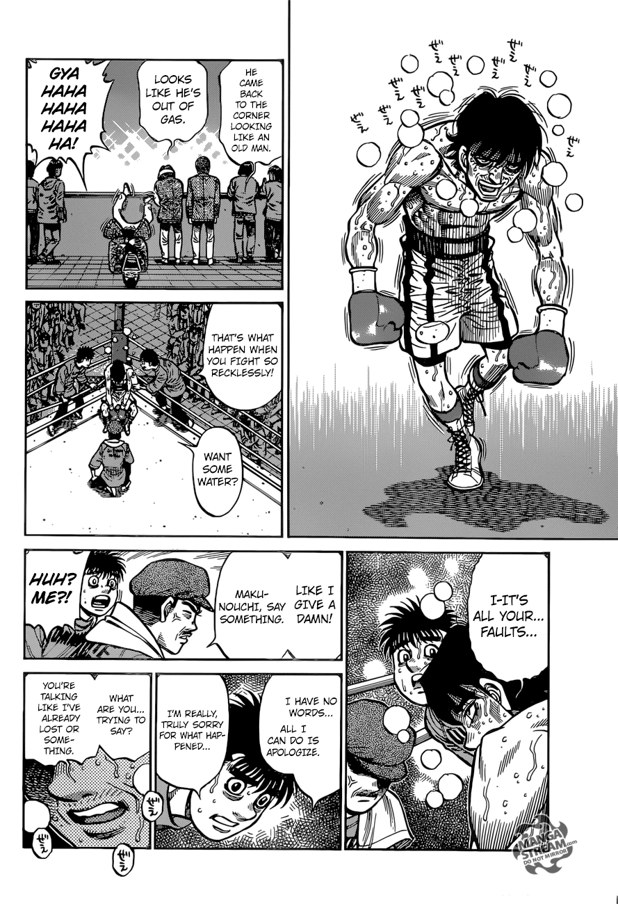 Hajime no Ippo Chapter 1223 — page 6