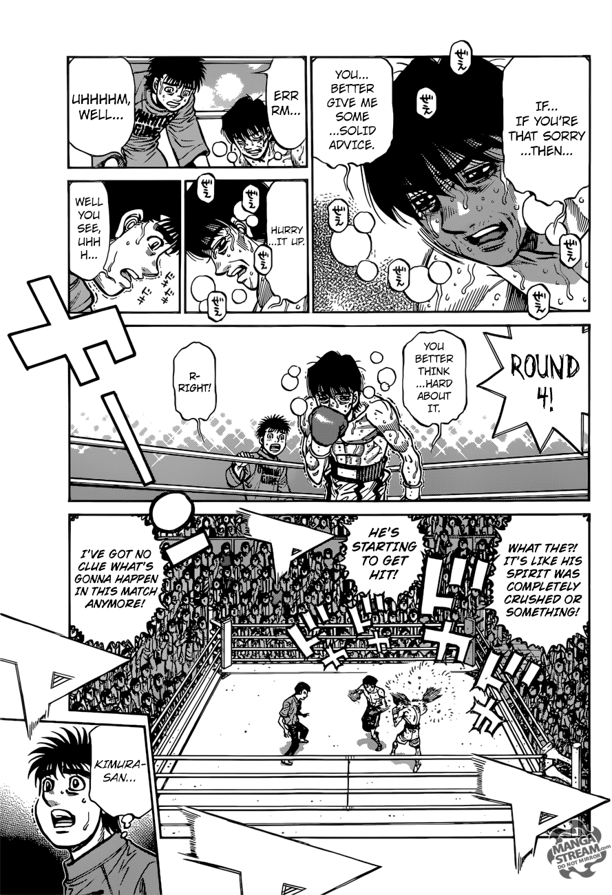 Hajime no Ippo Chapter 1223 — page 7