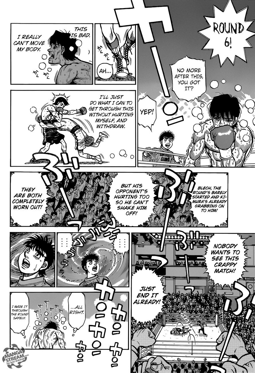 Hajime no Ippo Chapter 1223 — page 12