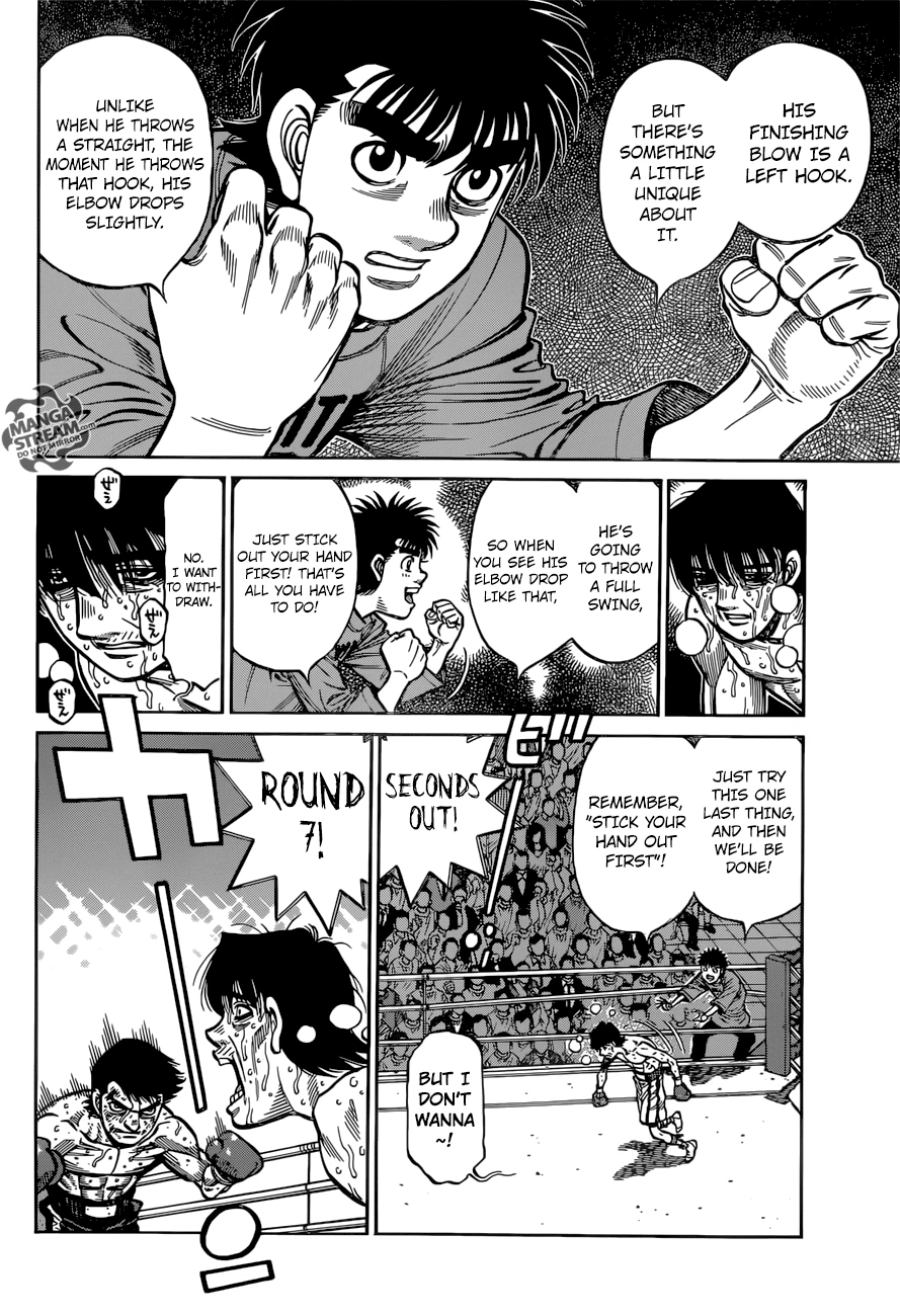 Hajime no Ippo Chapter 1223 — page 14