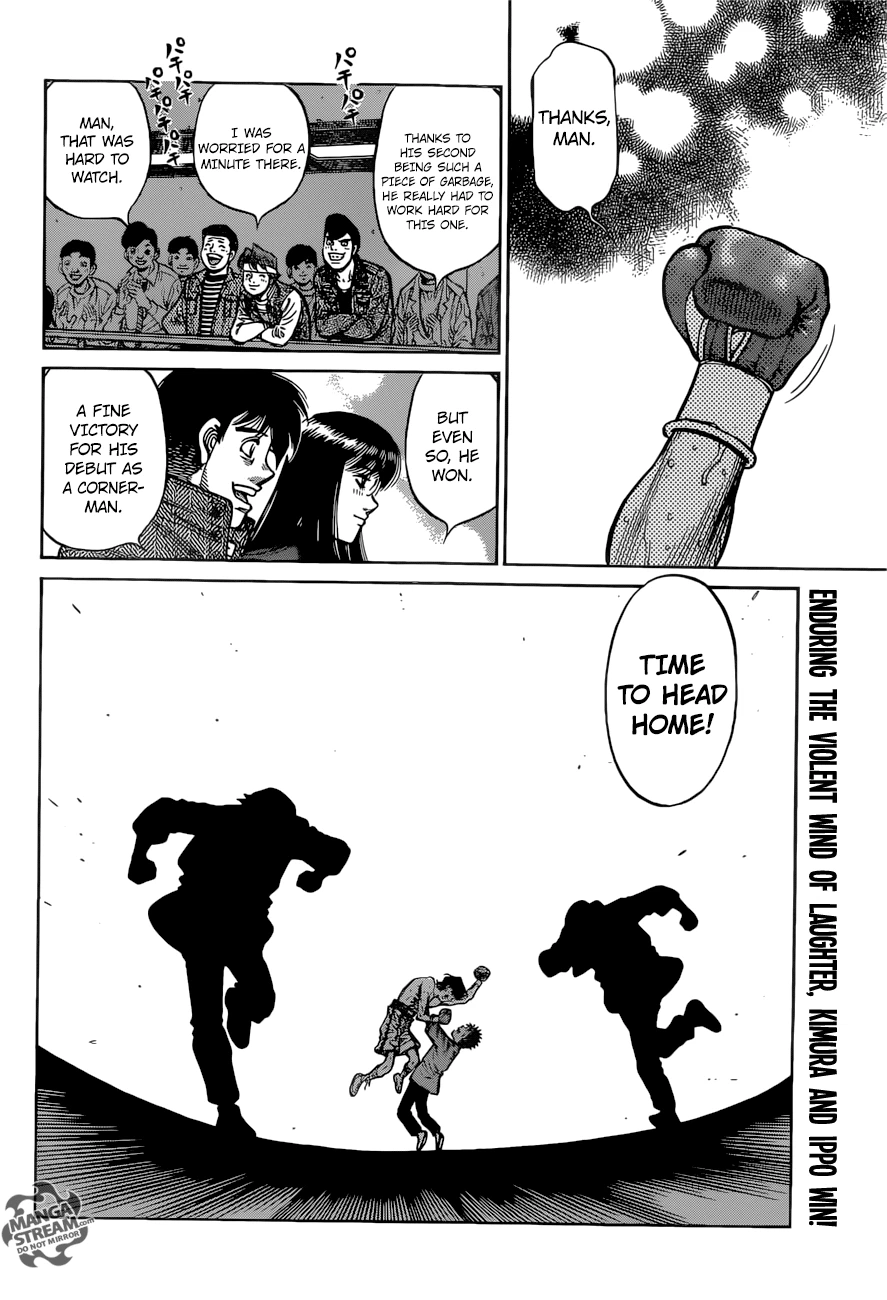 Hajime no Ippo Chapter 1223 — page 18