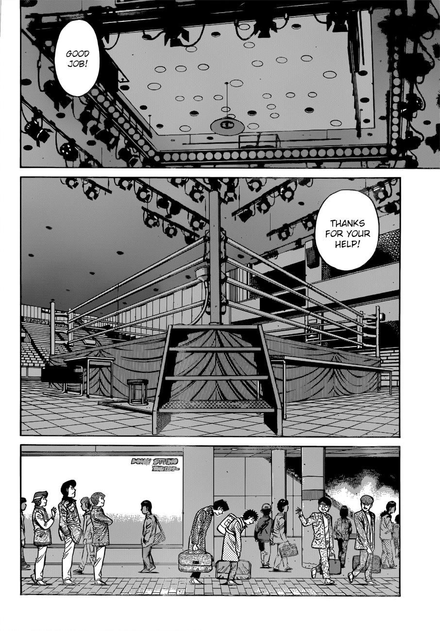 Hajime no Ippo Chapter 1224 — page 2