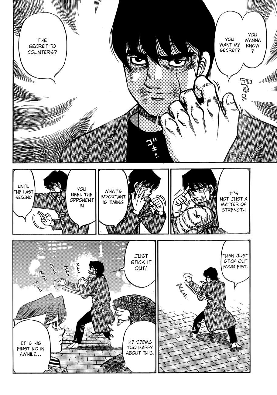 Hajime no Ippo Chapter 1224 — page 5