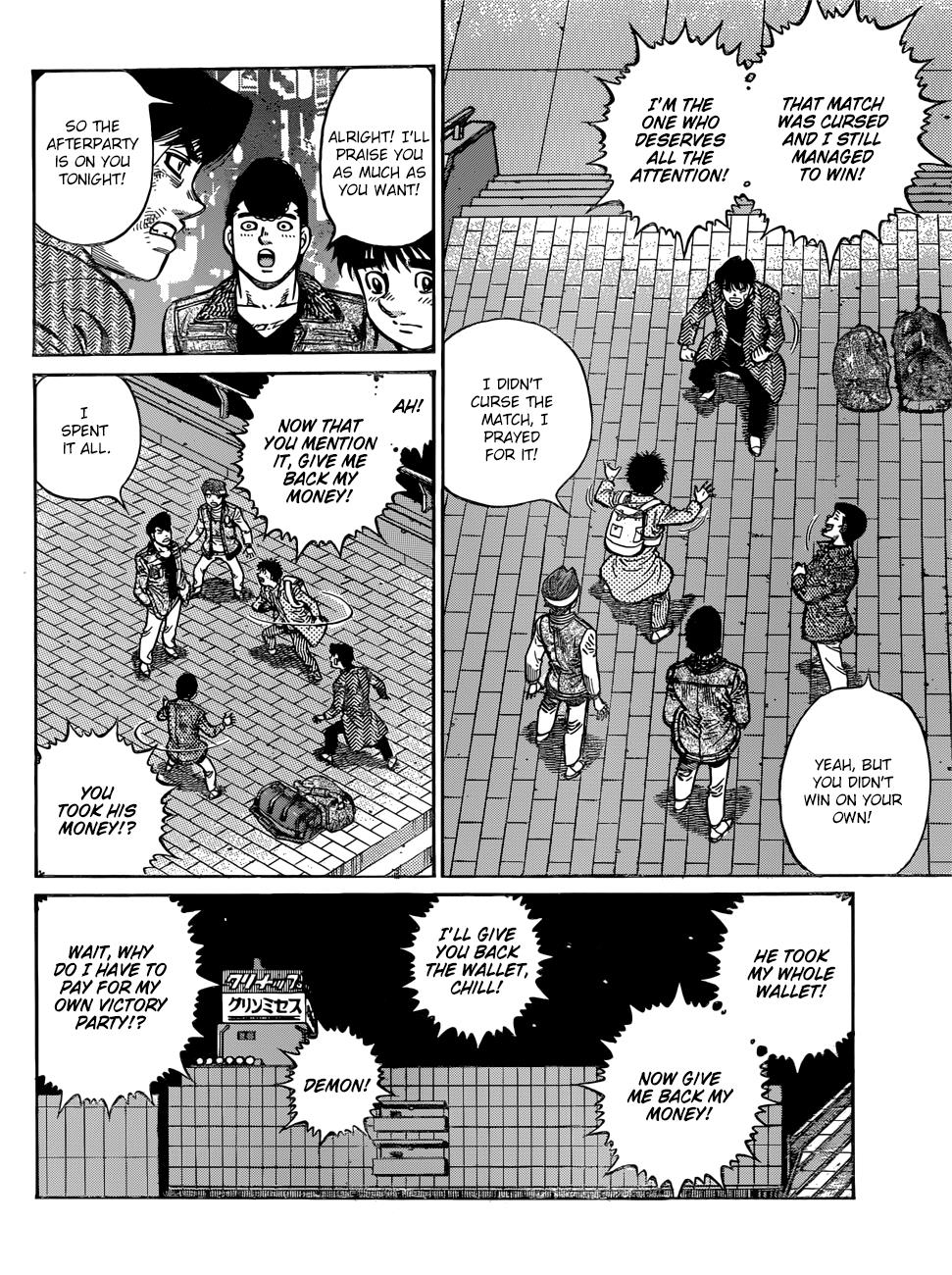Hajime no Ippo Chapter 1224 — page 7