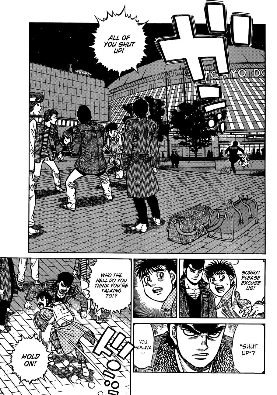 Hajime no Ippo Chapter 1224 — page 8