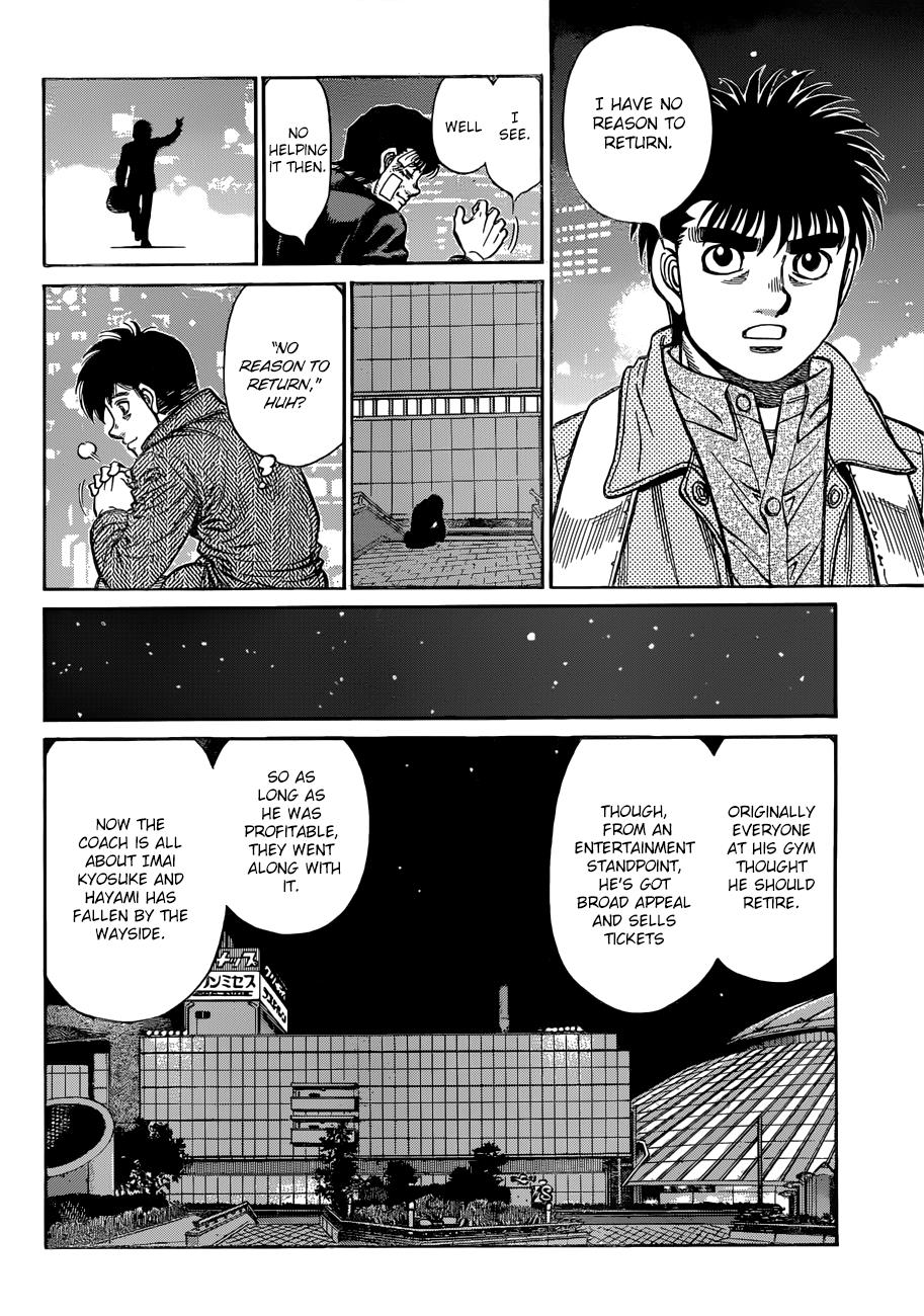 Hajime no Ippo Chapter 1224 — page 15