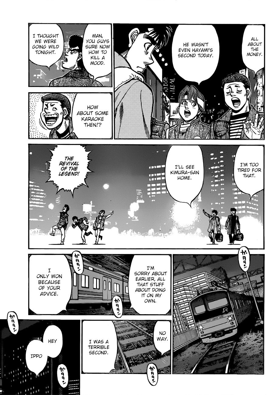 Hajime no Ippo Chapter 1224 — page 16