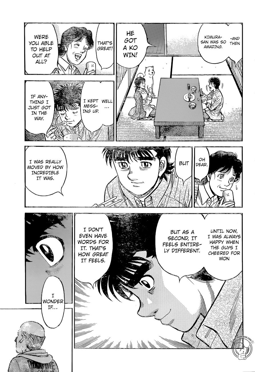 Hajime no Ippo Chapter 1225 — page 3
