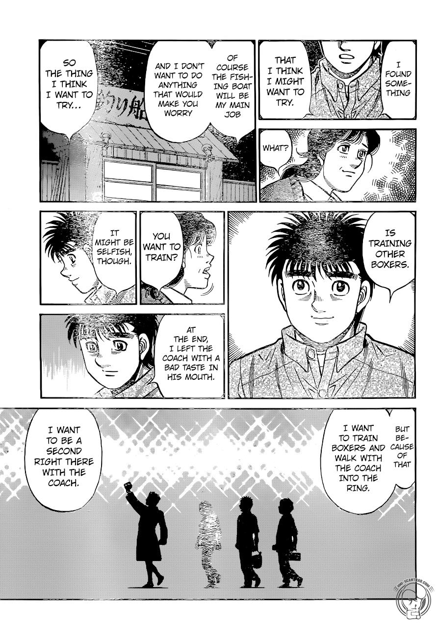 Hajime no Ippo Chapter 1225 — page 5