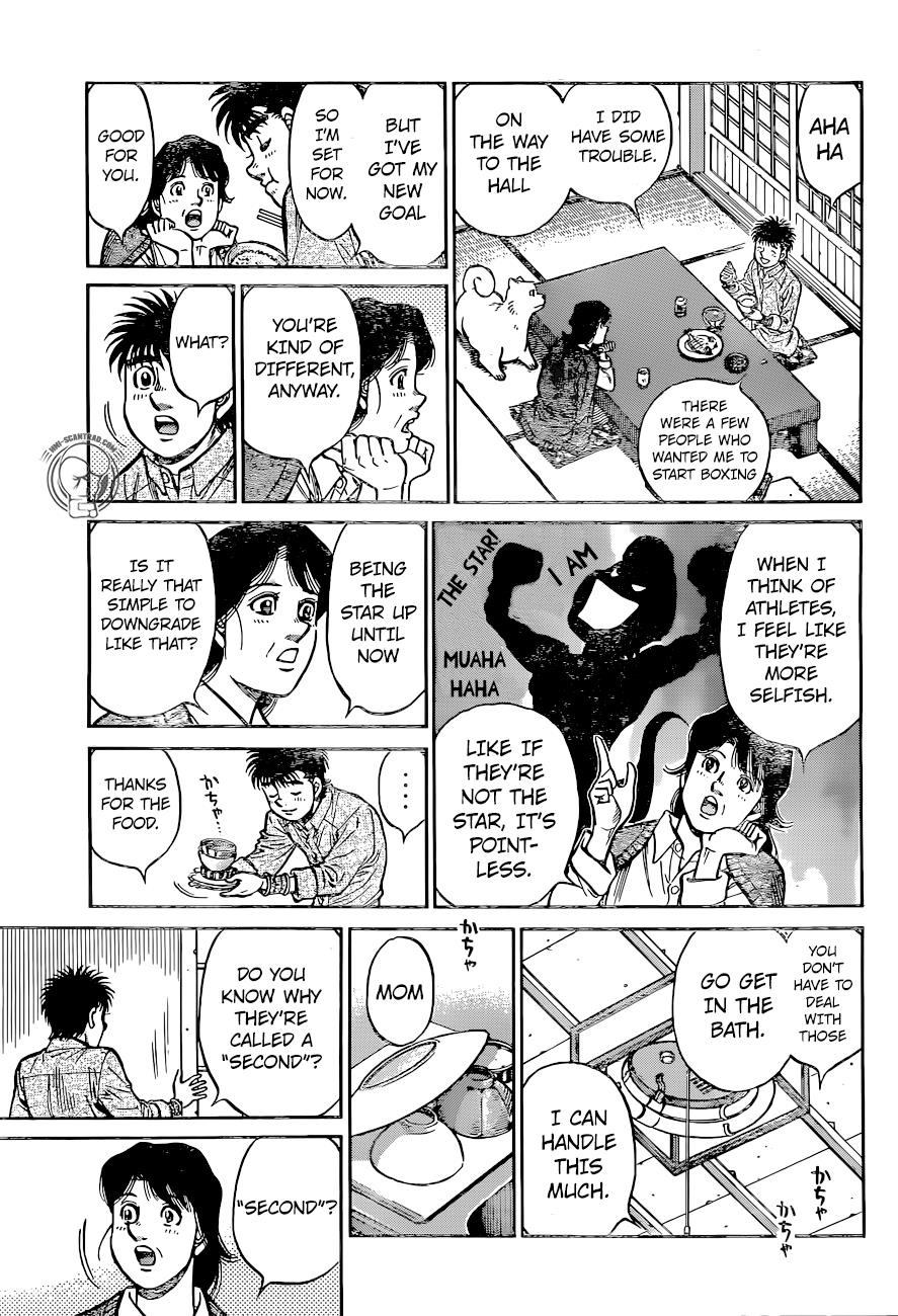Hajime no Ippo Chapter 1225 — page 7