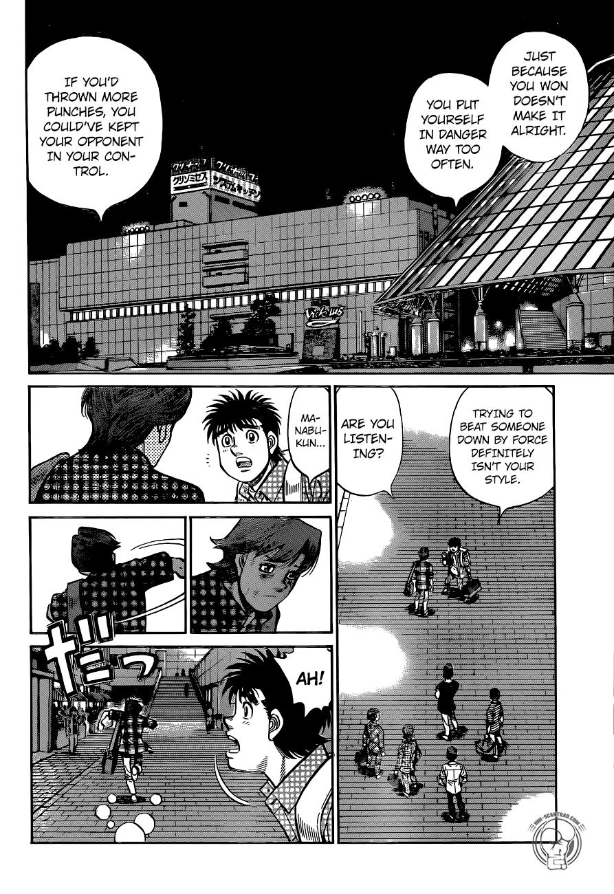 Hajime no Ippo Chapter 1226 — page 10