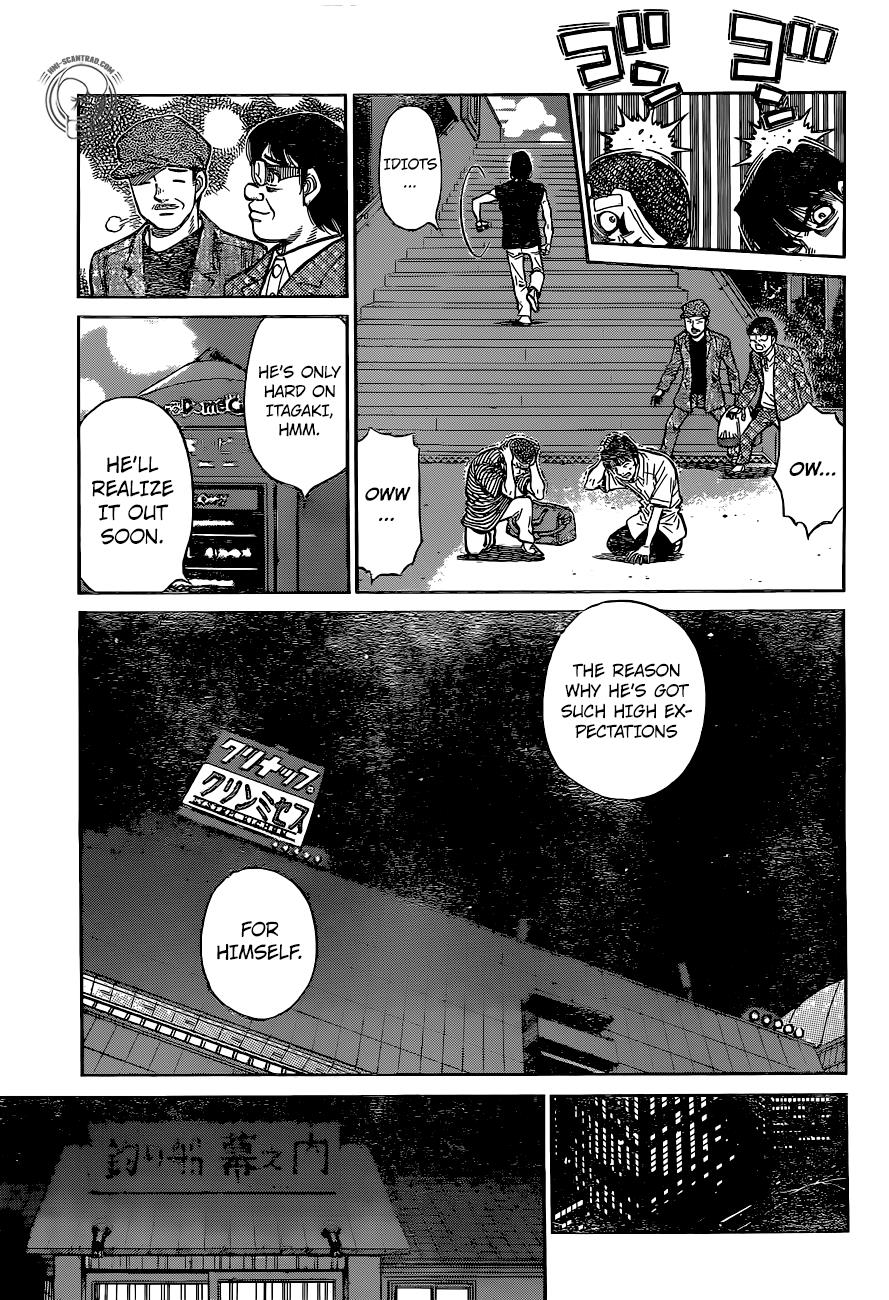 Hajime no Ippo Chapter 1226 — page 13