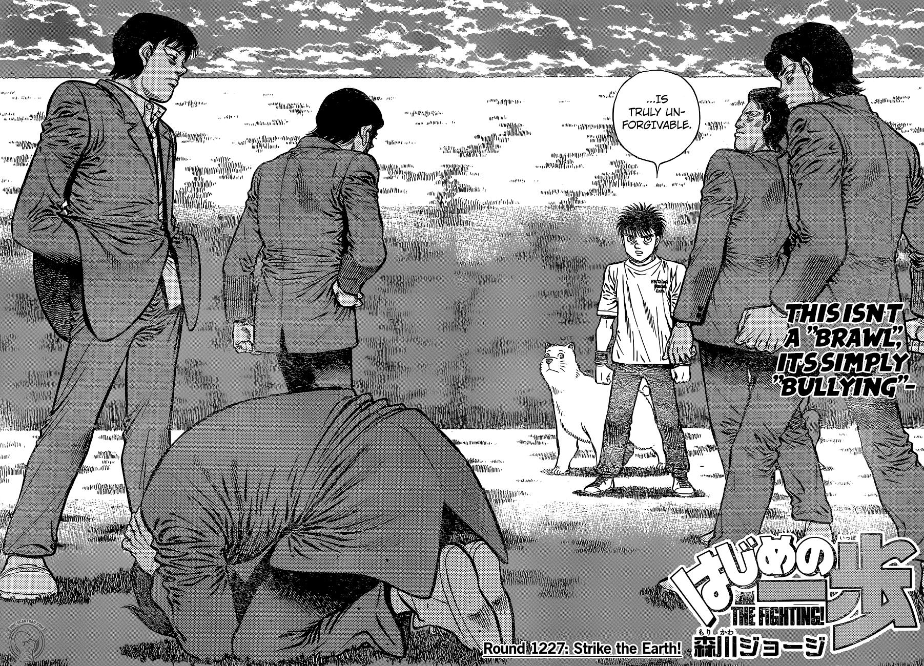 Hajime no Ippo Chapter 1227 — page 2