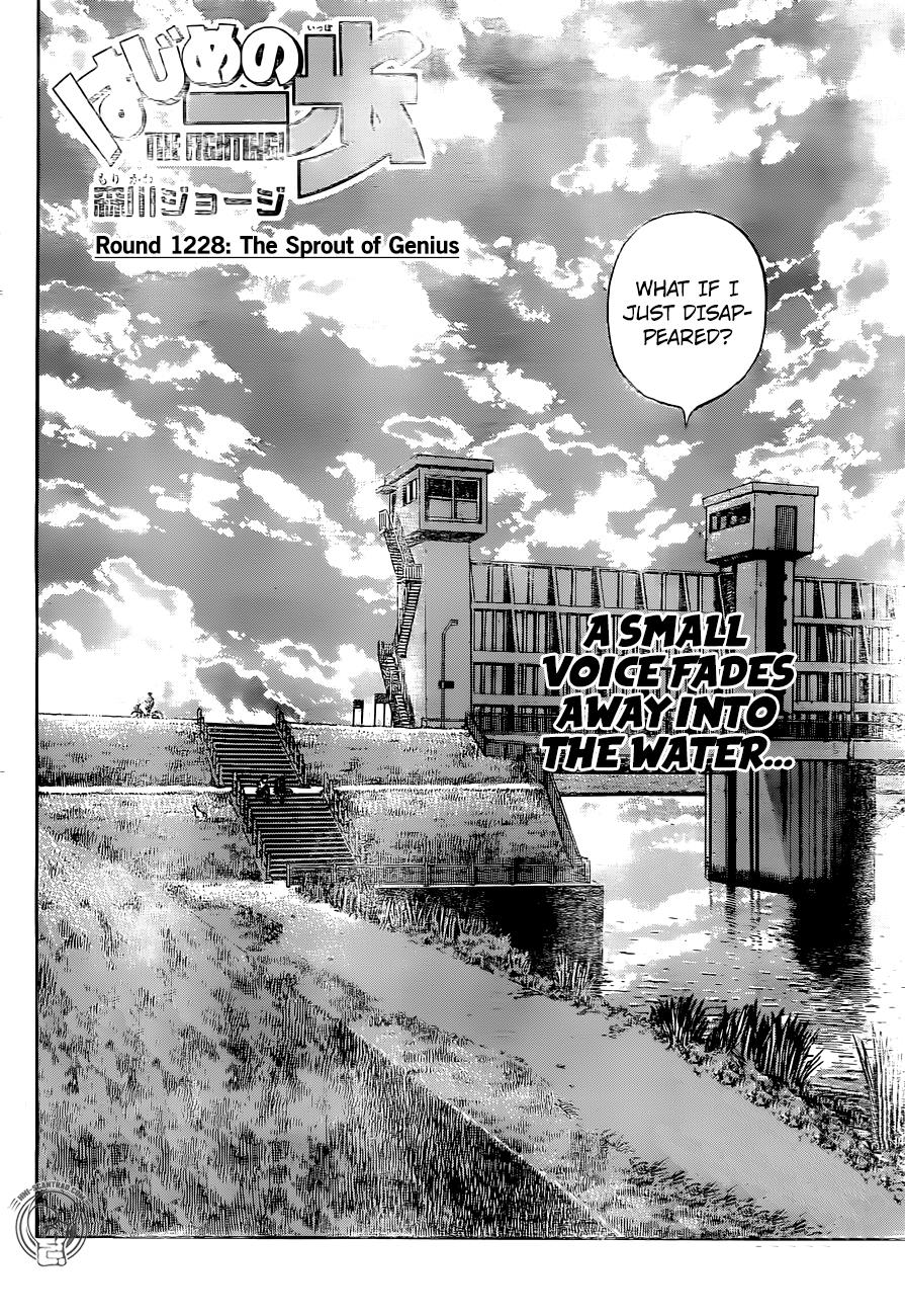 Hajime no Ippo Chapter 1228 — page 2