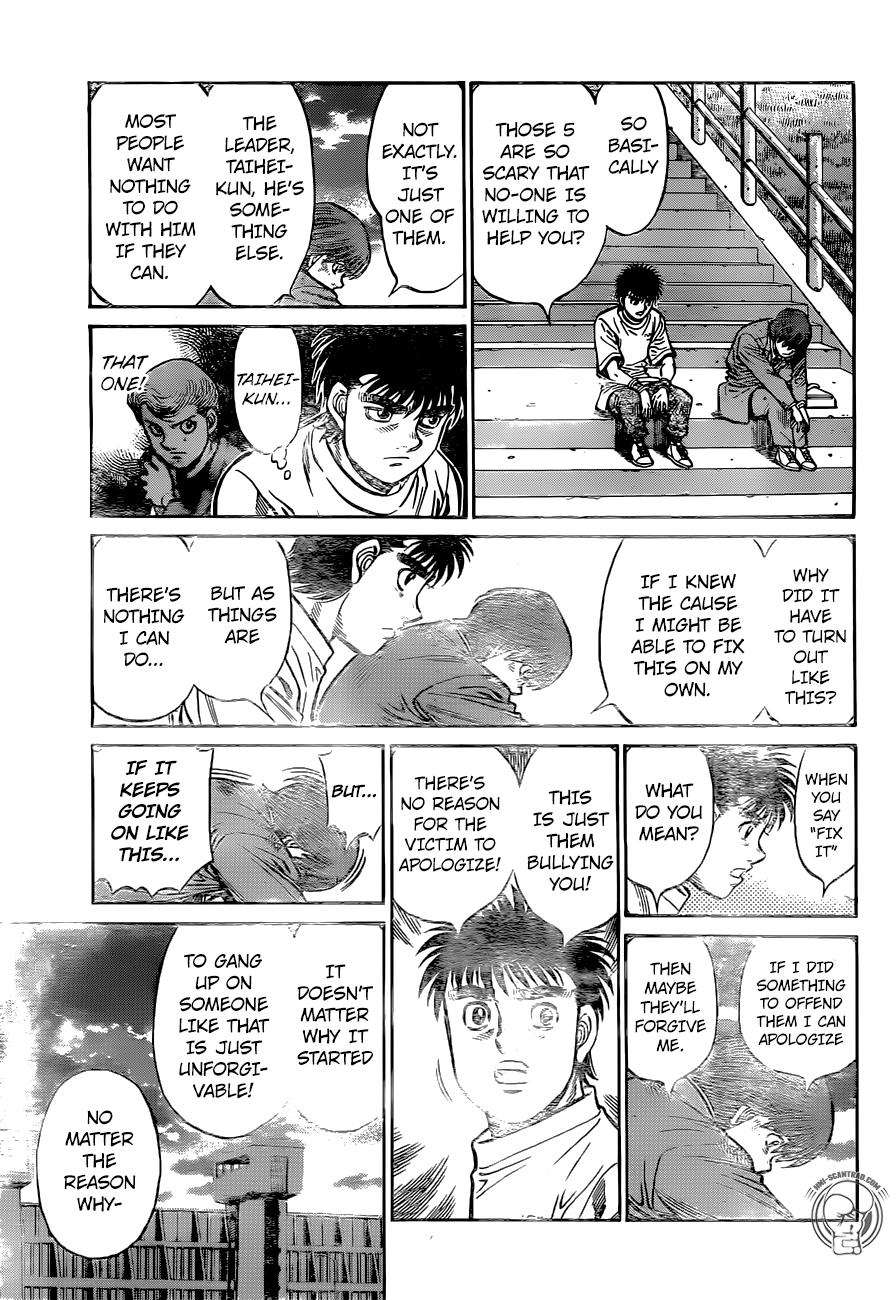 Hajime no Ippo Chapter 1228 — page 3