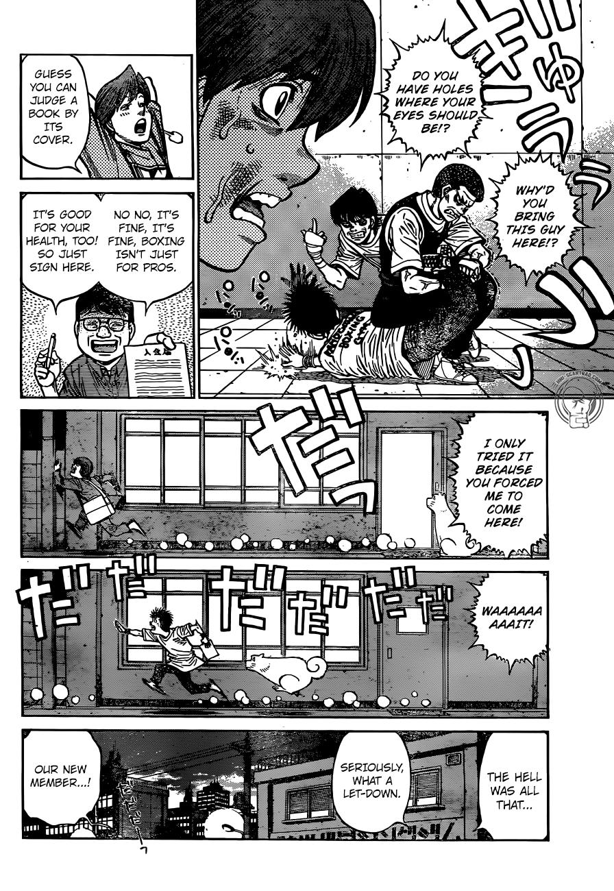 Hajime no Ippo Chapter 1228 — page 14